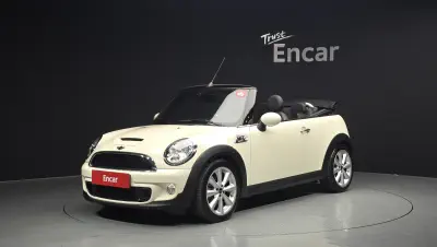 MINI Cooper Convertible