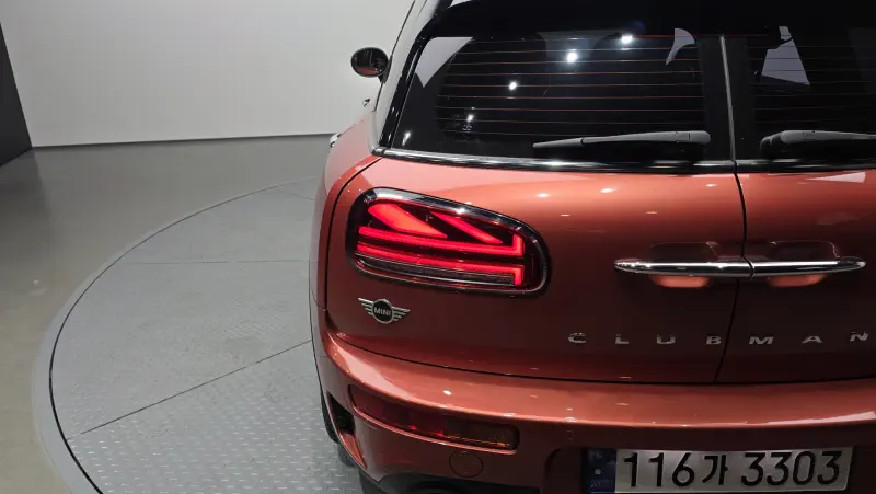 Mini Clubman