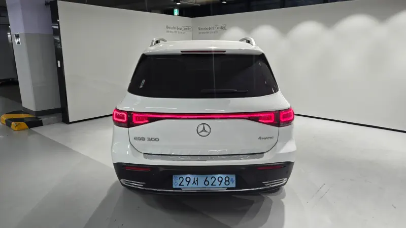 Mercedes-Benz EQB