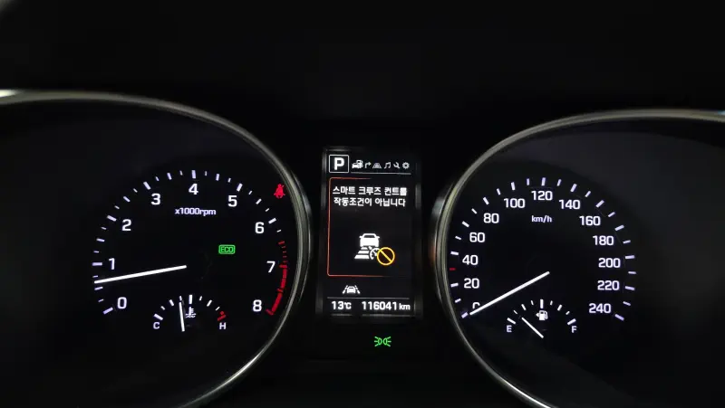 Hyundai Maxcruze