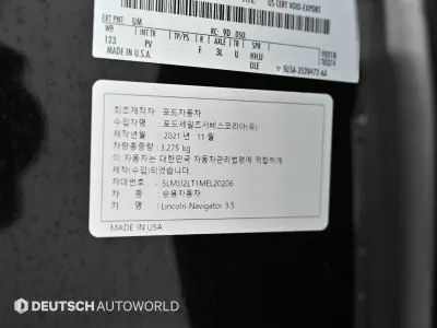 catalog-car-20