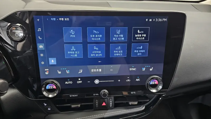 Lexus NX350h