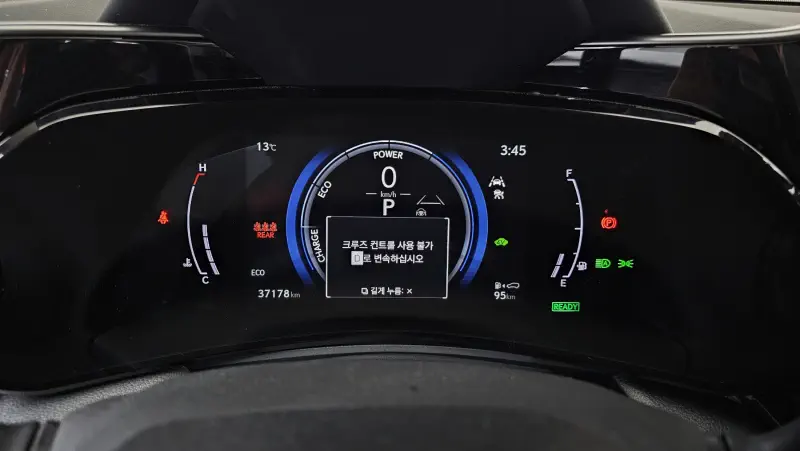 Lexus NX350h