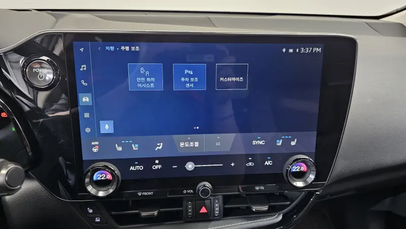 Lexus NX350h