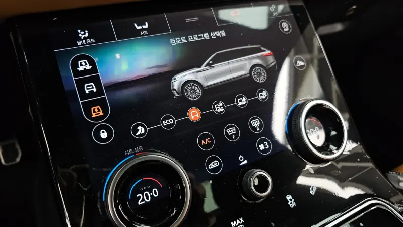 Land Rover Range Rover Velar