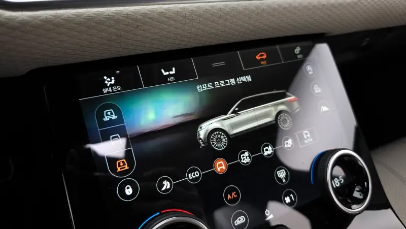 Land Rover Range Rover Velar