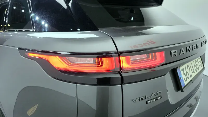 Land Rover Range Rover Velar