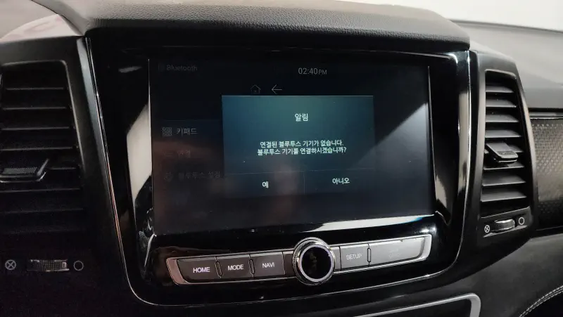 SsangYong Rexton Sports
