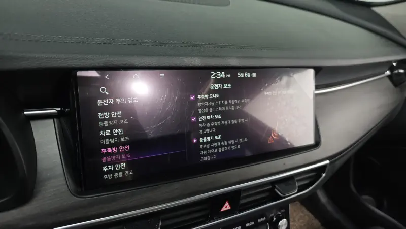 Kia K7