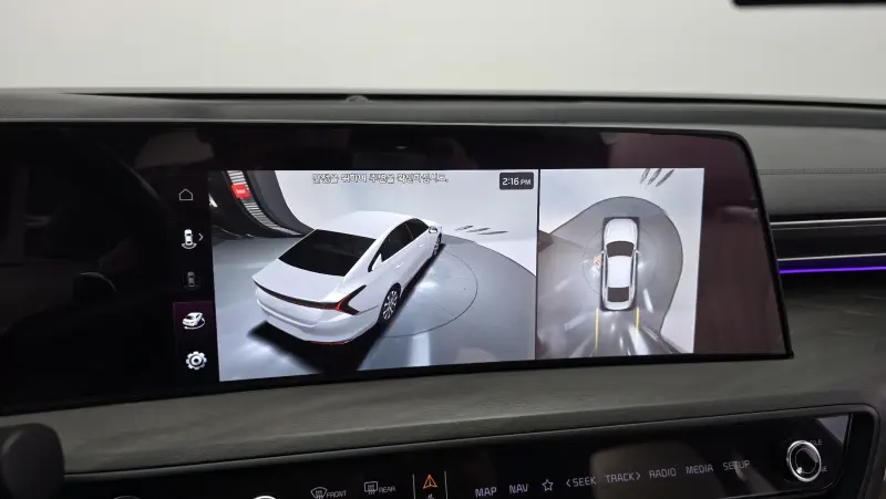 Kia K8