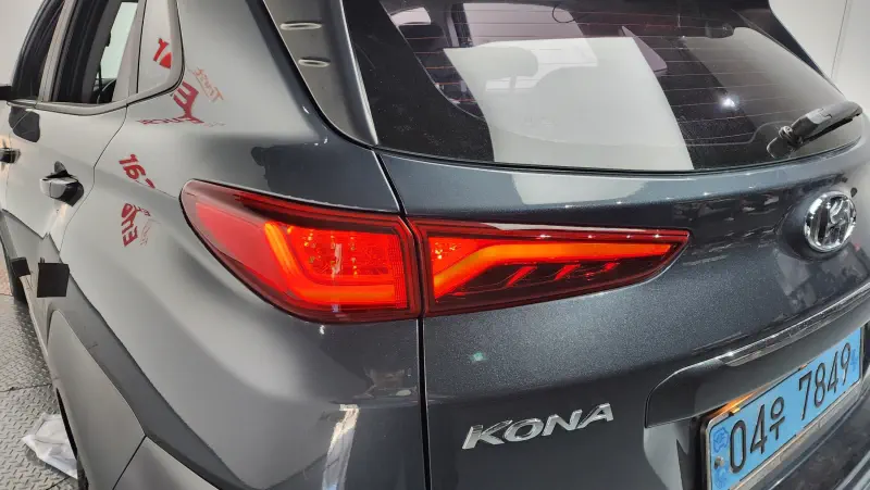 Hyundai Kona Electric