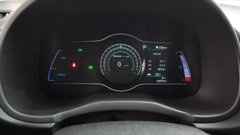 Hyundai Kona Electric