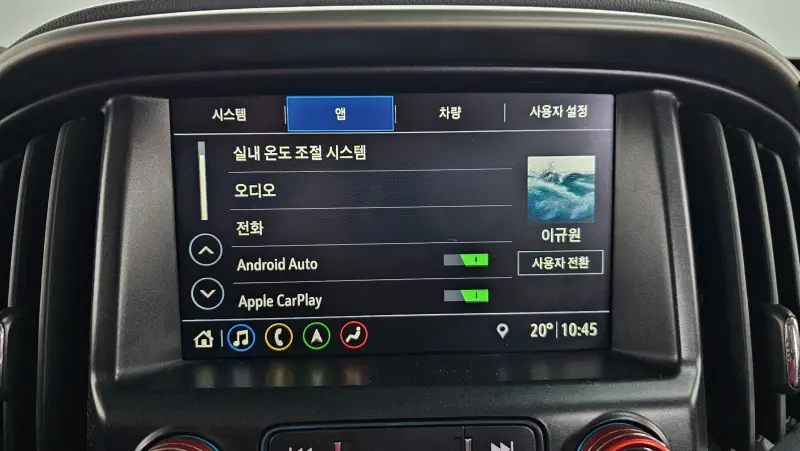 Daewoo Colorado
