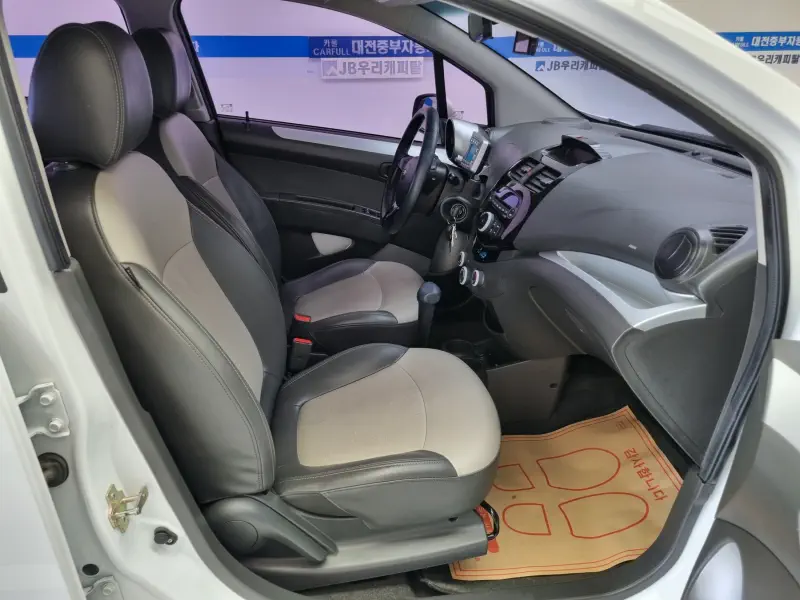 Daewoo Spark