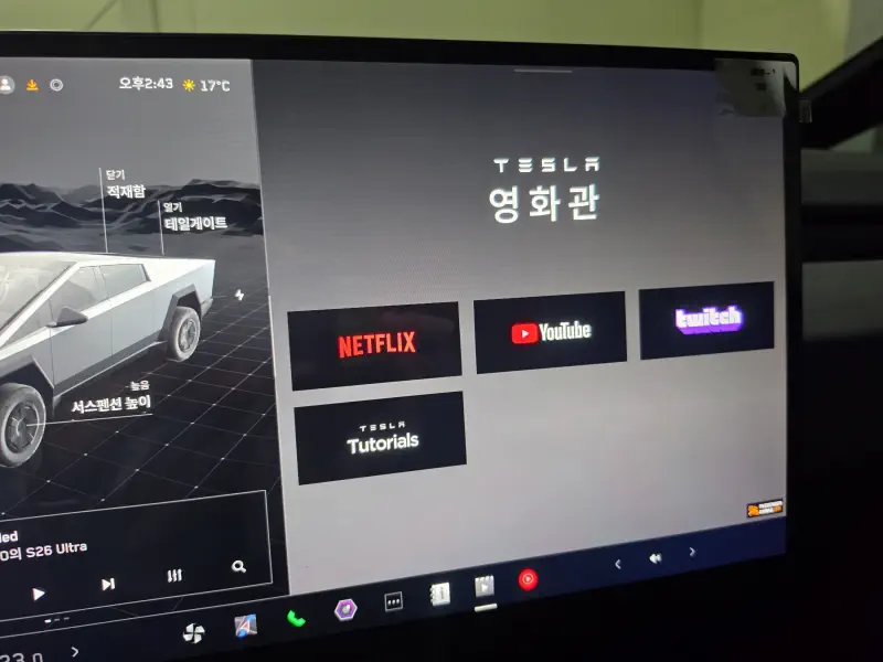 Tesla Cybertruck
