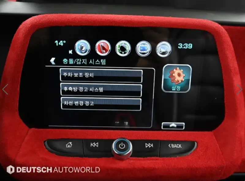 Daewoo Camaro