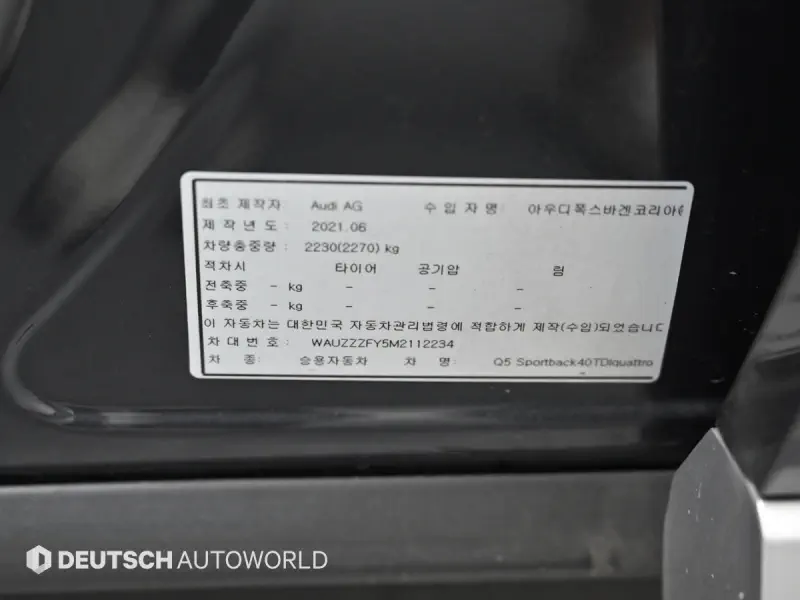 Audi Q5