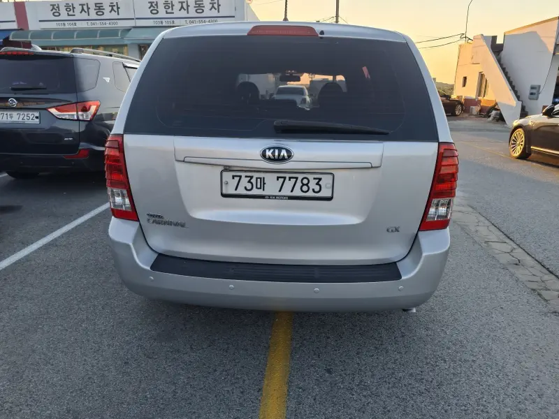Kia Carnival