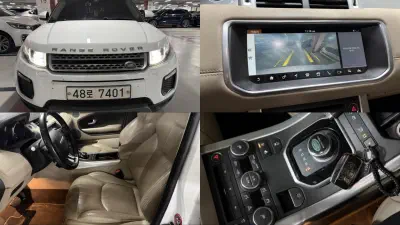Land Rover Range Rover Evoque