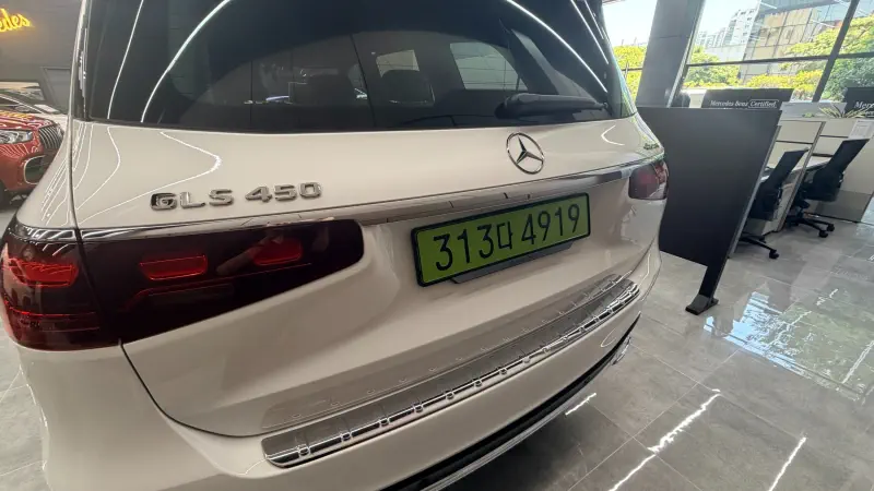 Mercedes-Benz GLS-Class