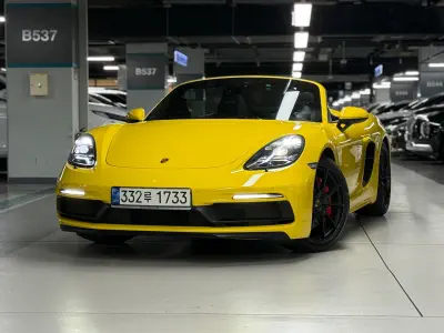 catalog-car-2