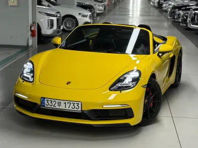 catalog-car-3