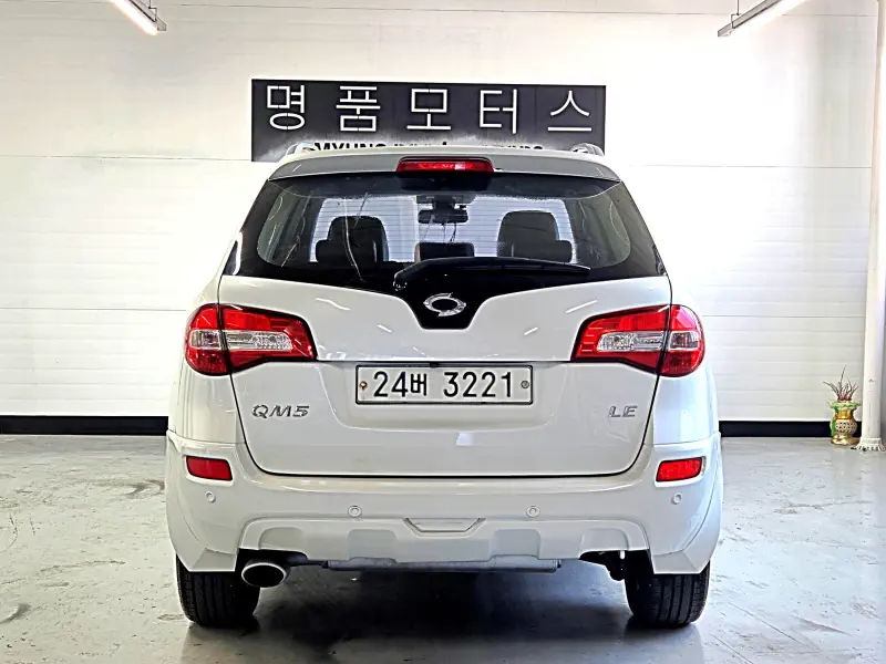 Renault QM5