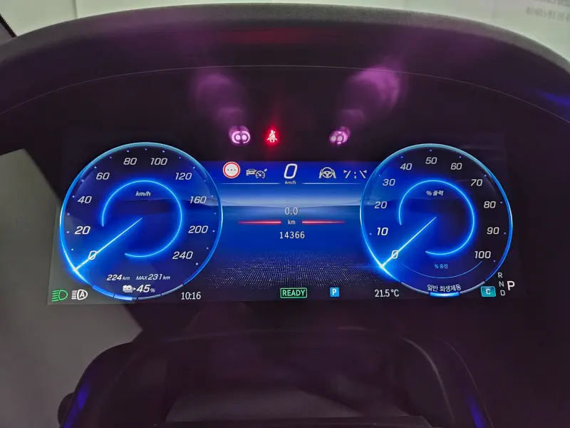 Mercedes-Benz EQE