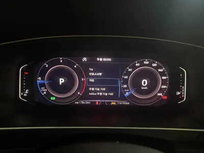 catalog-car-8