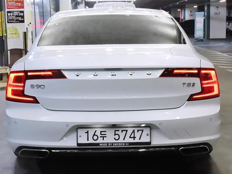 Volvo S90