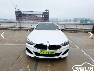 BMW 8-Series