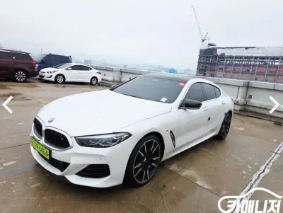 BMW 8-Series
