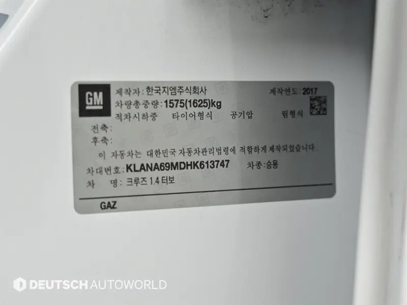 Daewoo Cruze