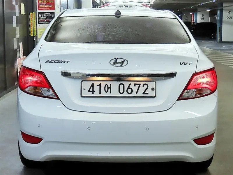 Hyundai Accent