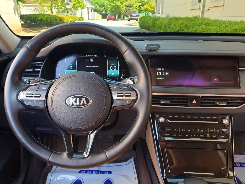 Kia K7