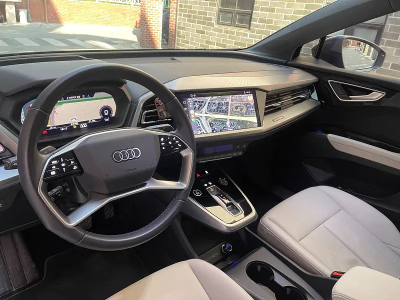 Audi Q4 e-tron