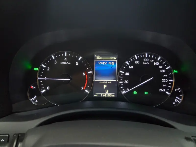 Lexus GS300