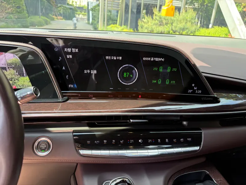 Cadillac Escalade