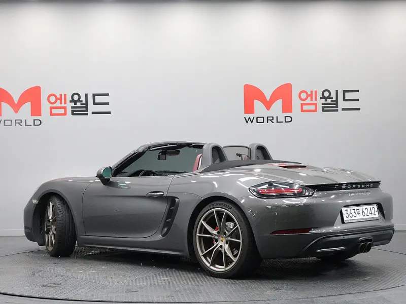 Porsche Boxster