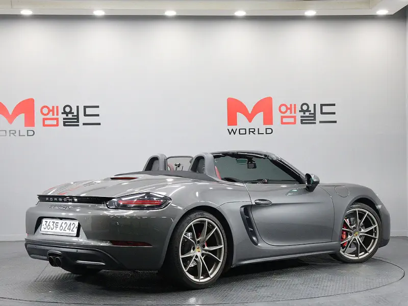 Porsche Boxster