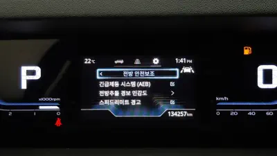 catalog-car-9