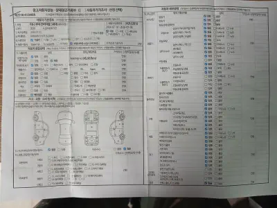 catalog-car-6