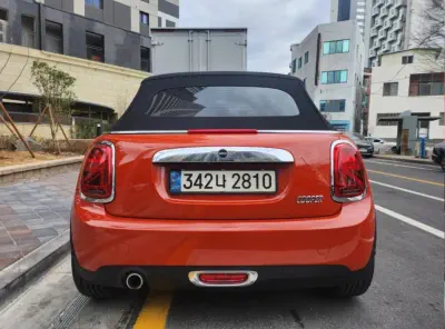 MINI Cooper Convertible