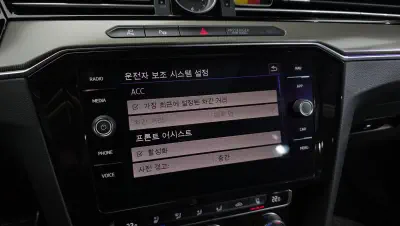 catalog-car-18