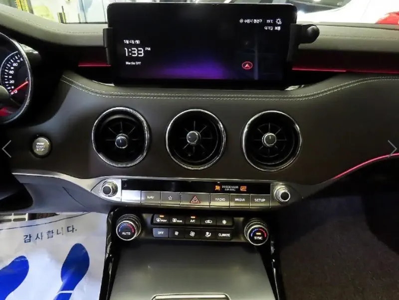 Kia Stinger