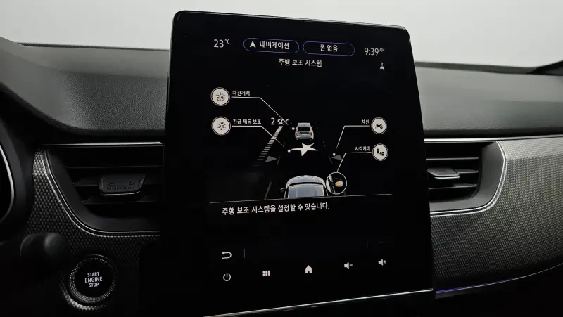 Renault Samsung XM3