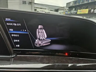 catalog-car-14