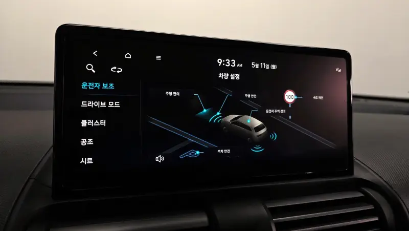 Hyundai Casper Electric
