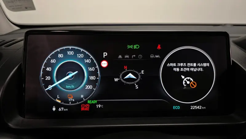 Hyundai Casper Electric