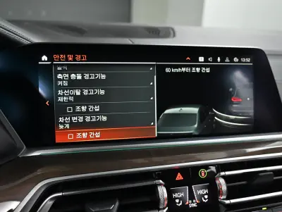 catalog-car-17